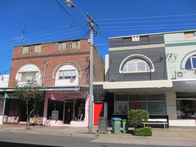 Neighbourhood centre